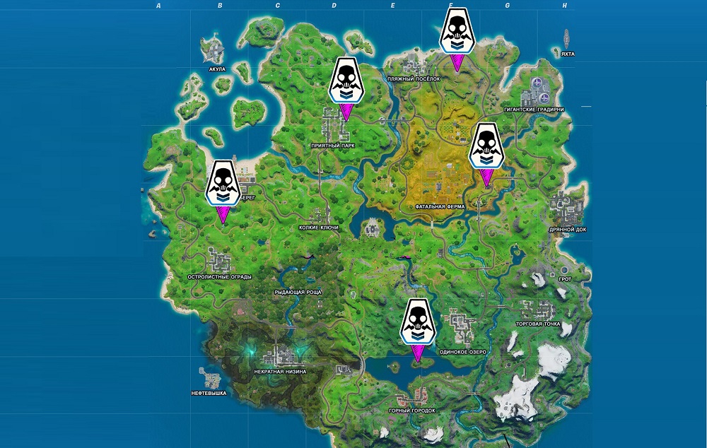 Fortnite shadow bases on the map